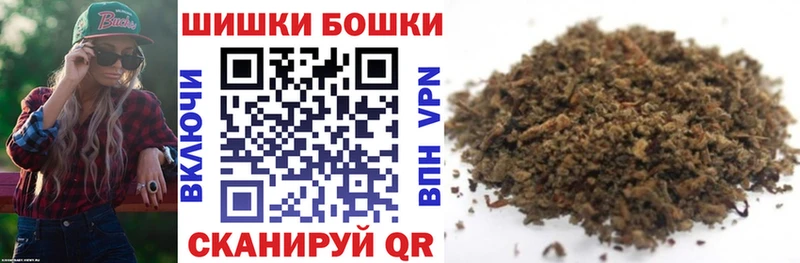 Где купить Гудермес А ПВП  Амфетамин  Экстази  KRAKEN ONION  Каннабис  МЕФ 
