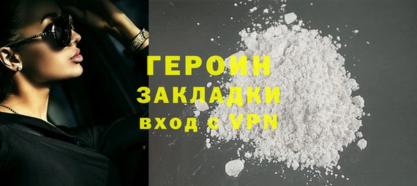 дмт Баксан