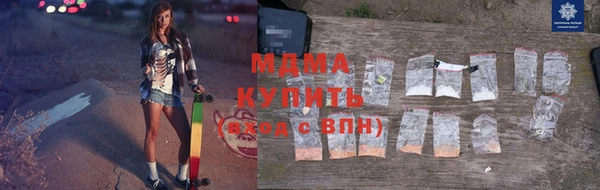 2c-b Балабаново