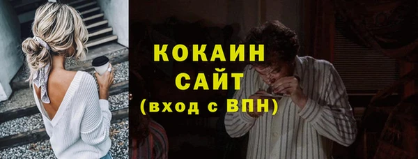 дмт Баксан