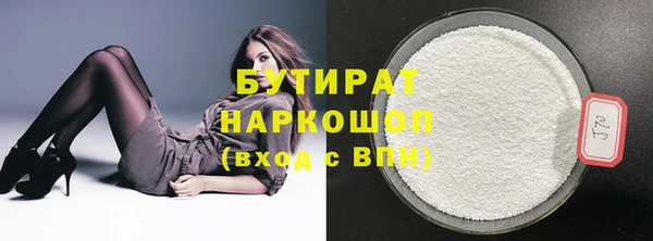 дмт Баксан