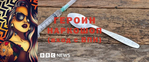 дмт Баксан