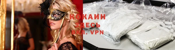 дмт Баксан