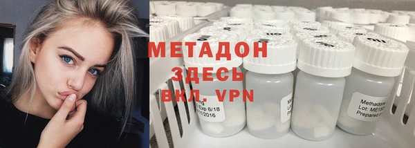 MESCALINE Балахна