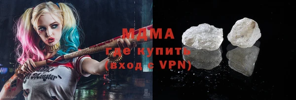 дмт Баксан