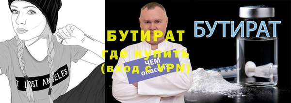 дмт Баксан