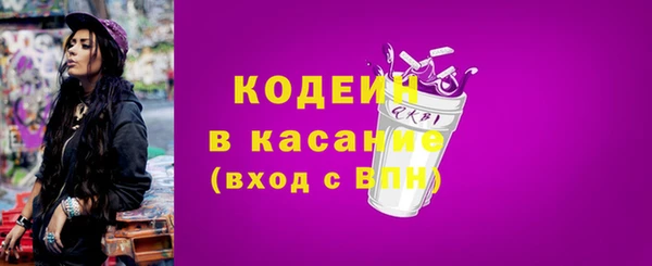 кокс Переславль-Залесский