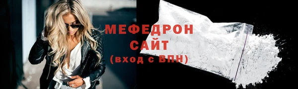 2c-b Балабаново