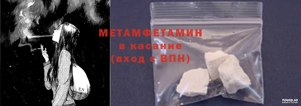дмт Баксан