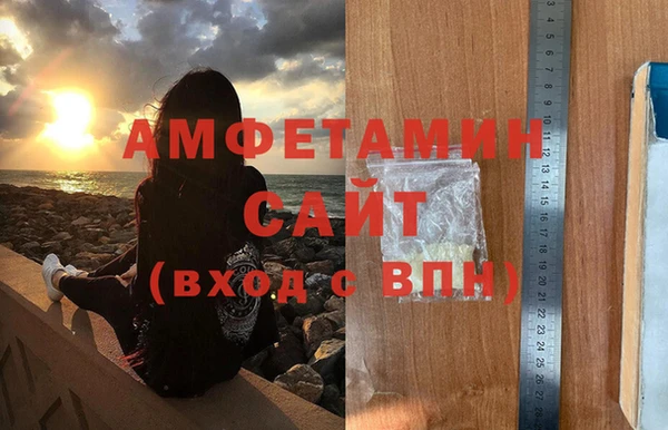 2c-b Балабаново