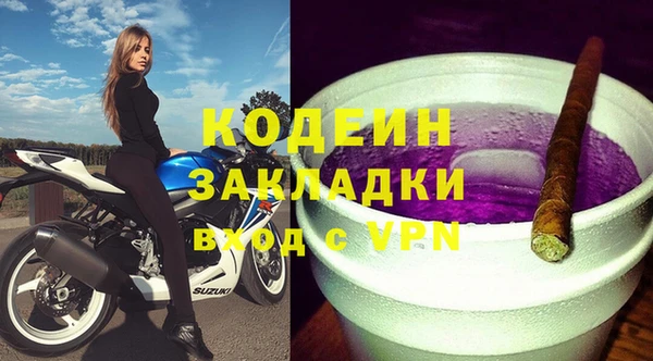 дмт Баксан