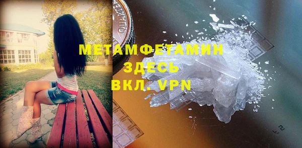 дмт Баксан