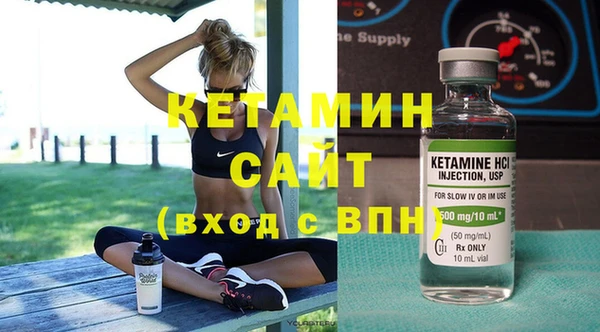 дмт Баксан