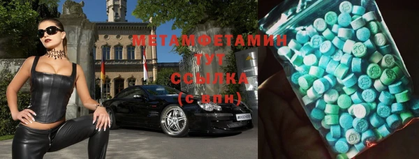 дмт Баксан