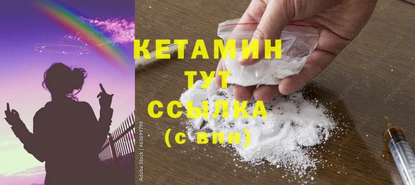 дмт Баксан