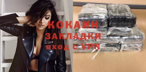 дмт Баксан
