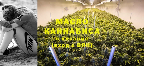 2c-b Балабаново