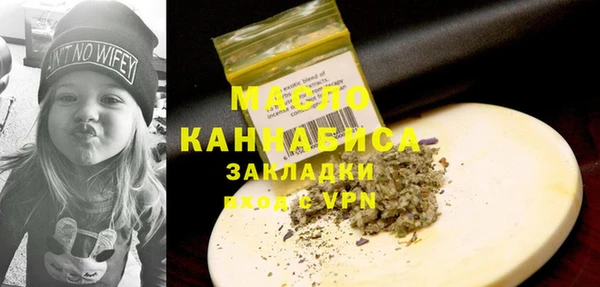 дмт Баксан