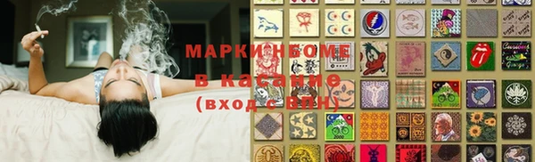дмт Баксан