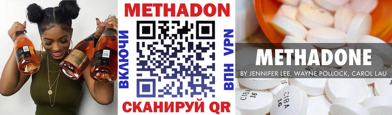 blacksprut как зайти  Гудермес  Метадон кристалл 